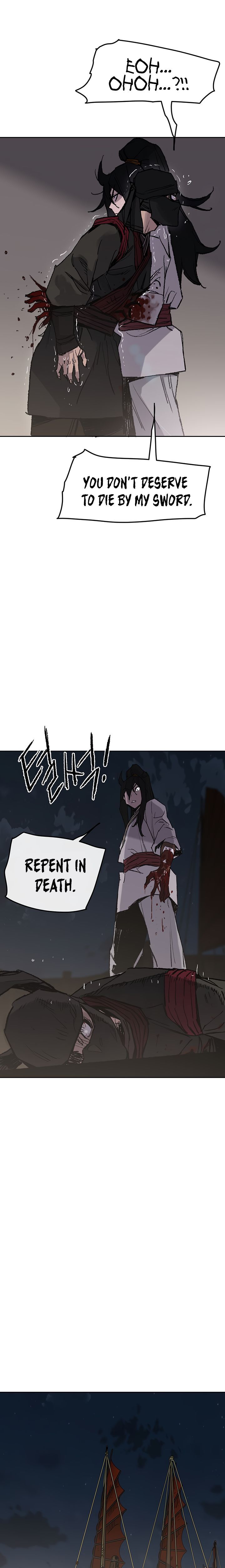 The Undefeatable Swordsman 61 17
