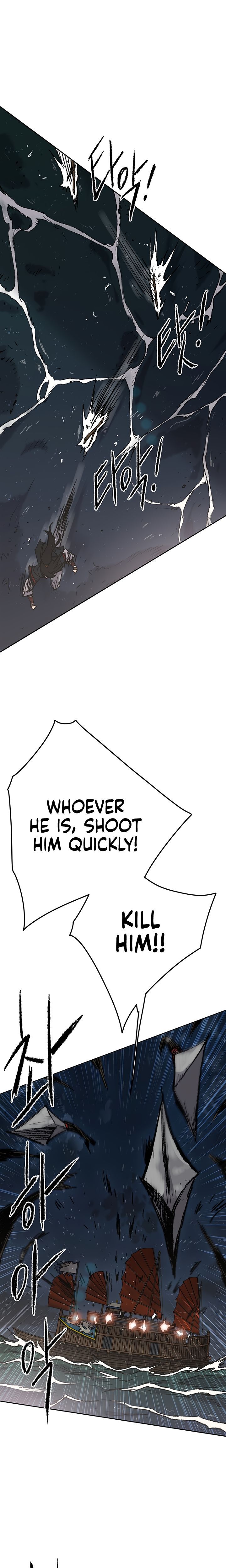 The Undefeatable Swordsman 61 3