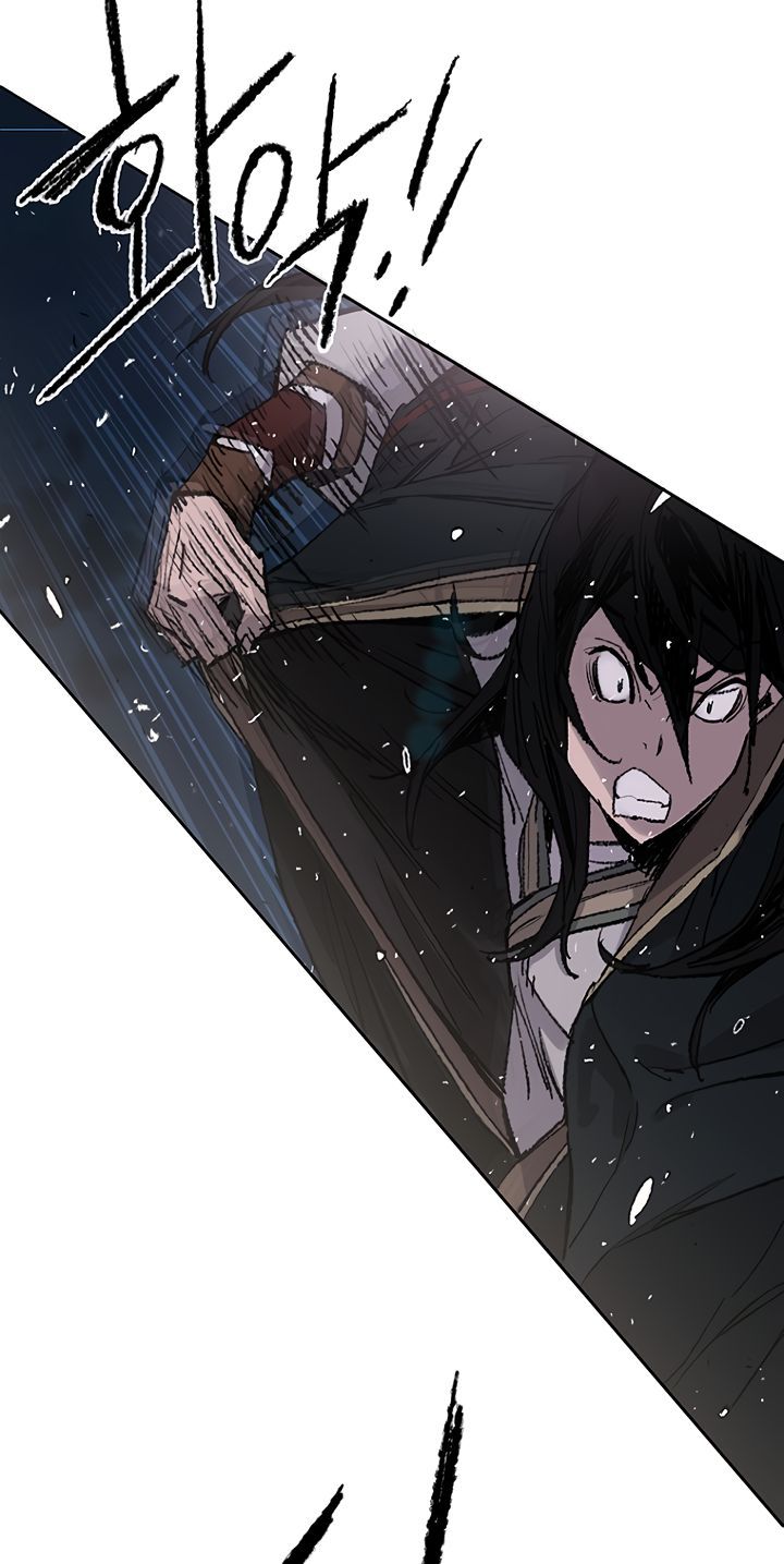 The Undefeatable Swordsman 61 4