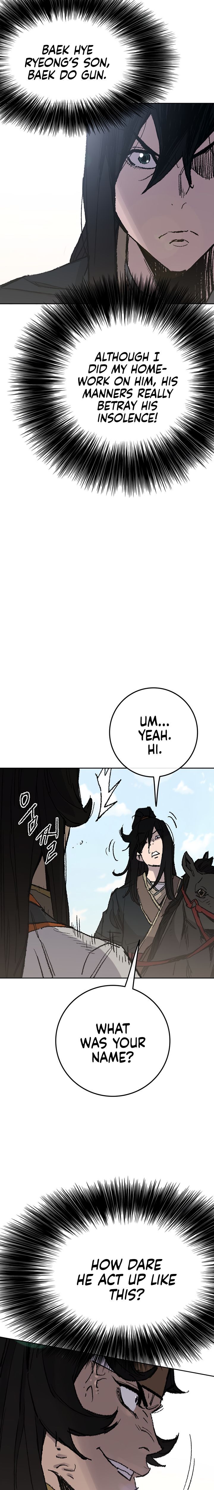 The Undefeatable Swordsman 62 15