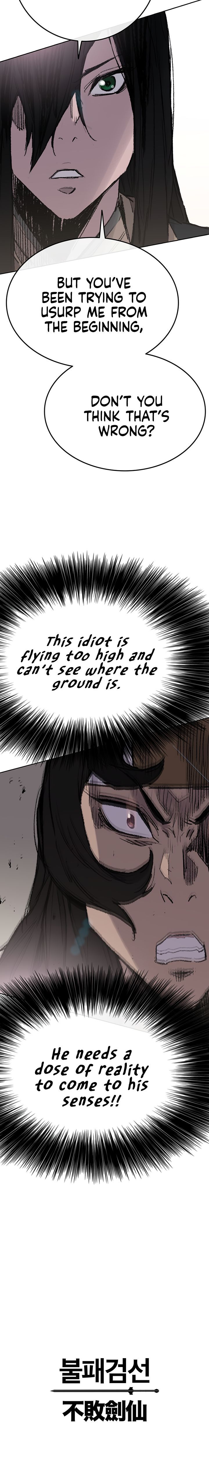 The Undefeatable Swordsman 62 23