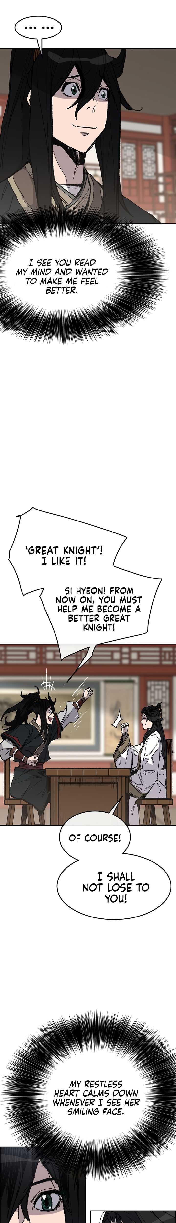 The Undefeatable Swordsman 62 7
