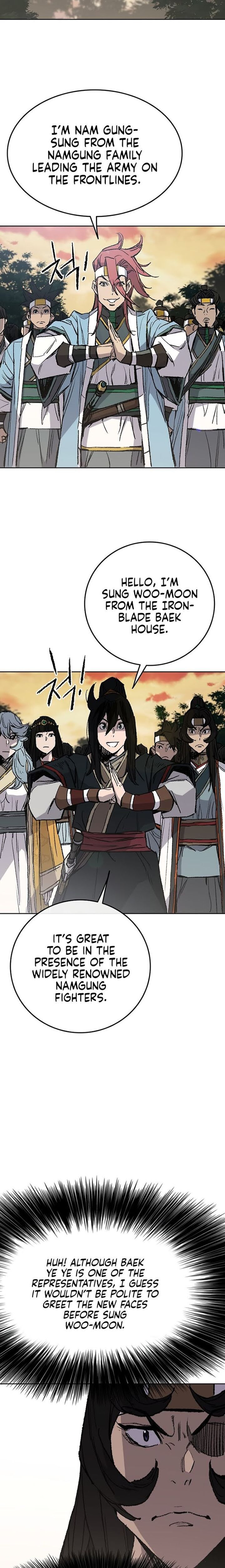 The Undefeatable Swordsman 63 8