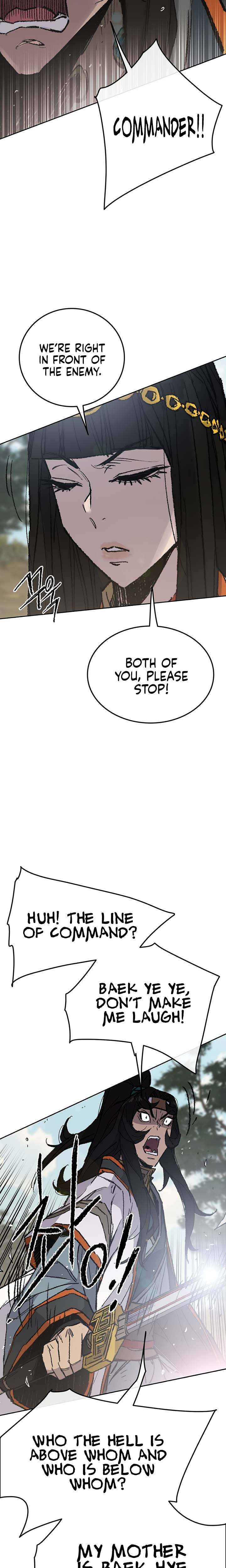 The Undefeatable Swordsman 65 5