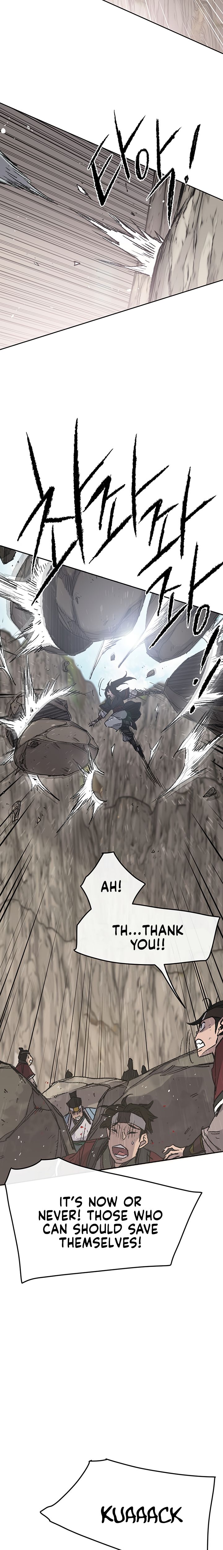 The Undefeatable Swordsman 66 12