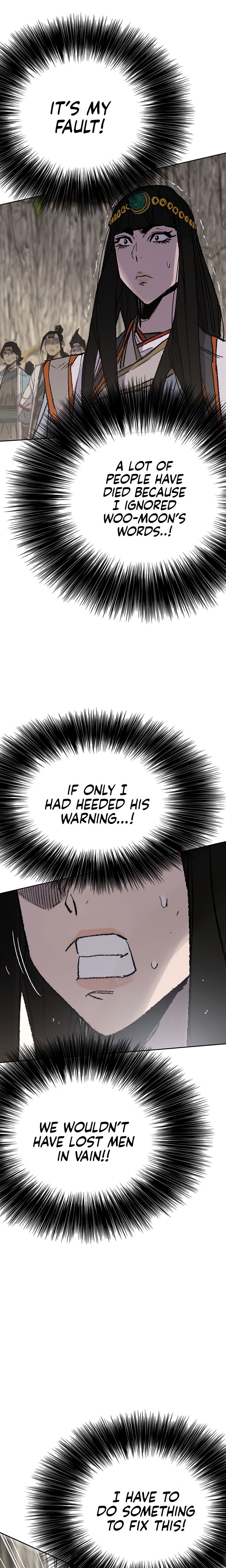 The Undefeatable Swordsman 66 14