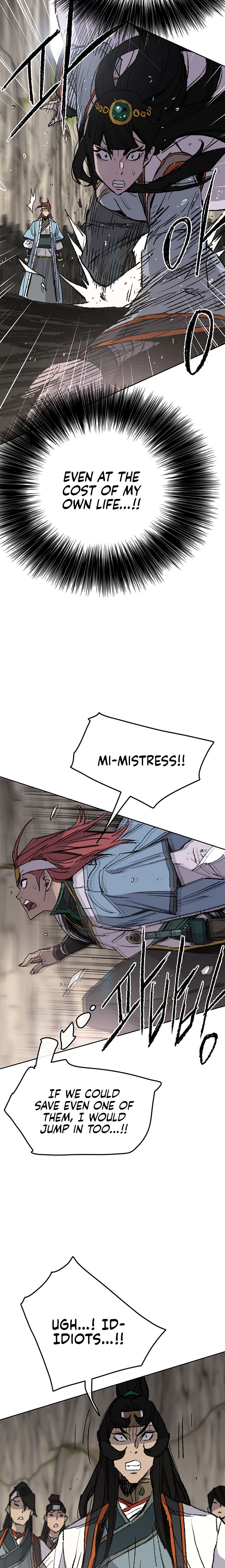 The Undefeatable Swordsman 66 15