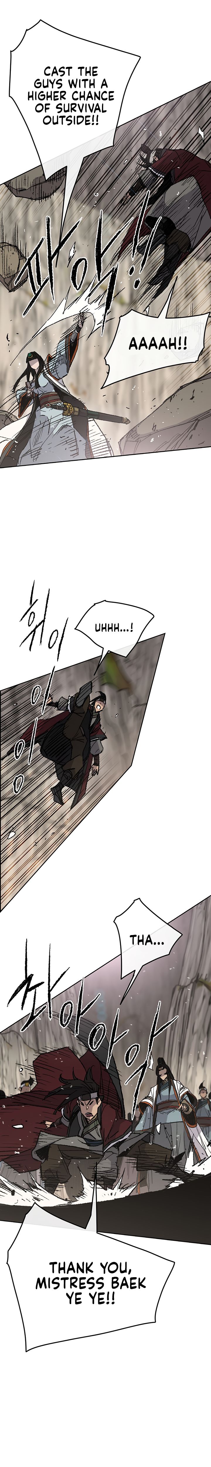 The Undefeatable Swordsman 66 17
