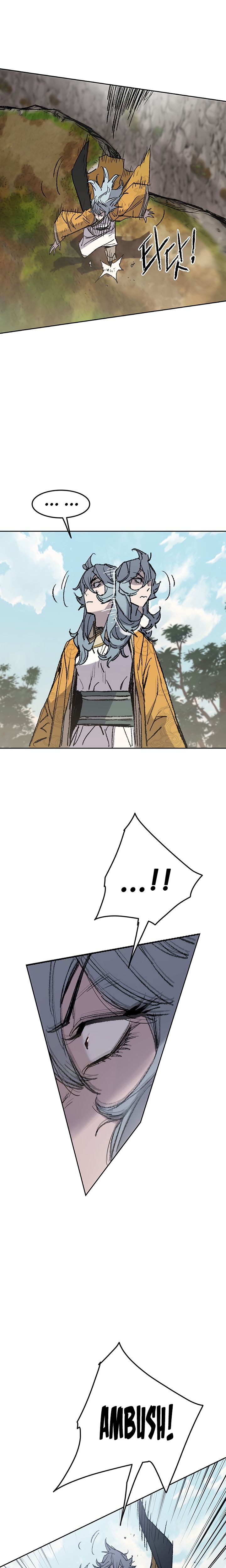 The Undefeatable Swordsman 66 5