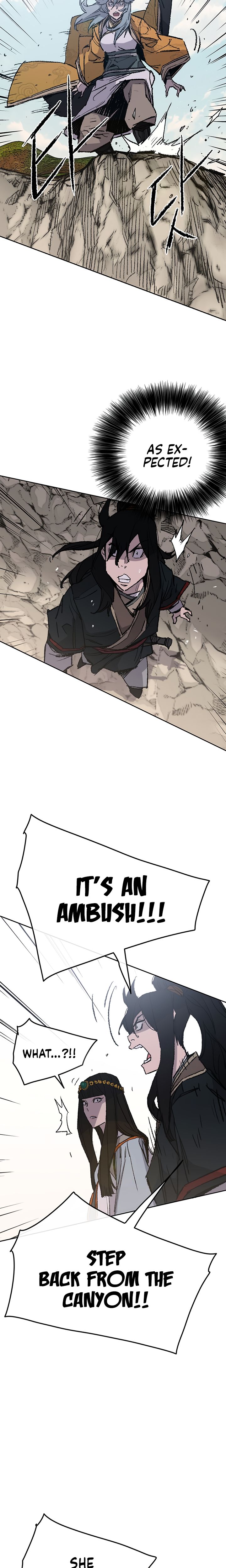 The Undefeatable Swordsman 66 6