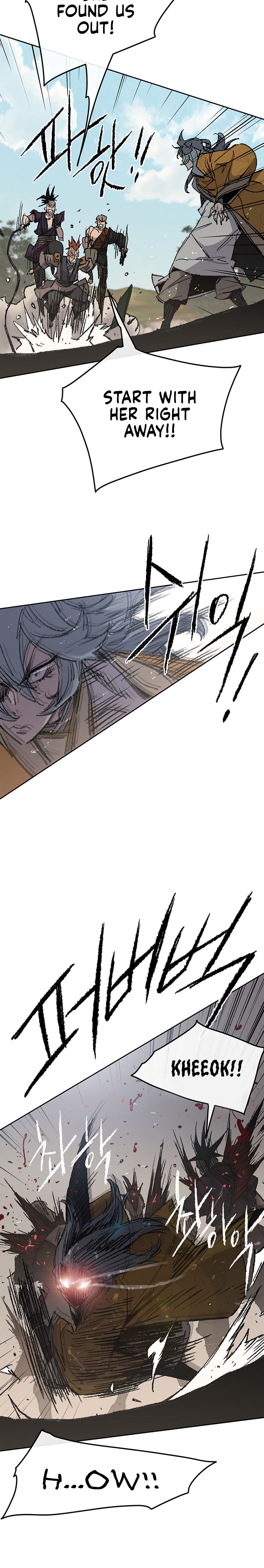 The Undefeatable Swordsman 66 7