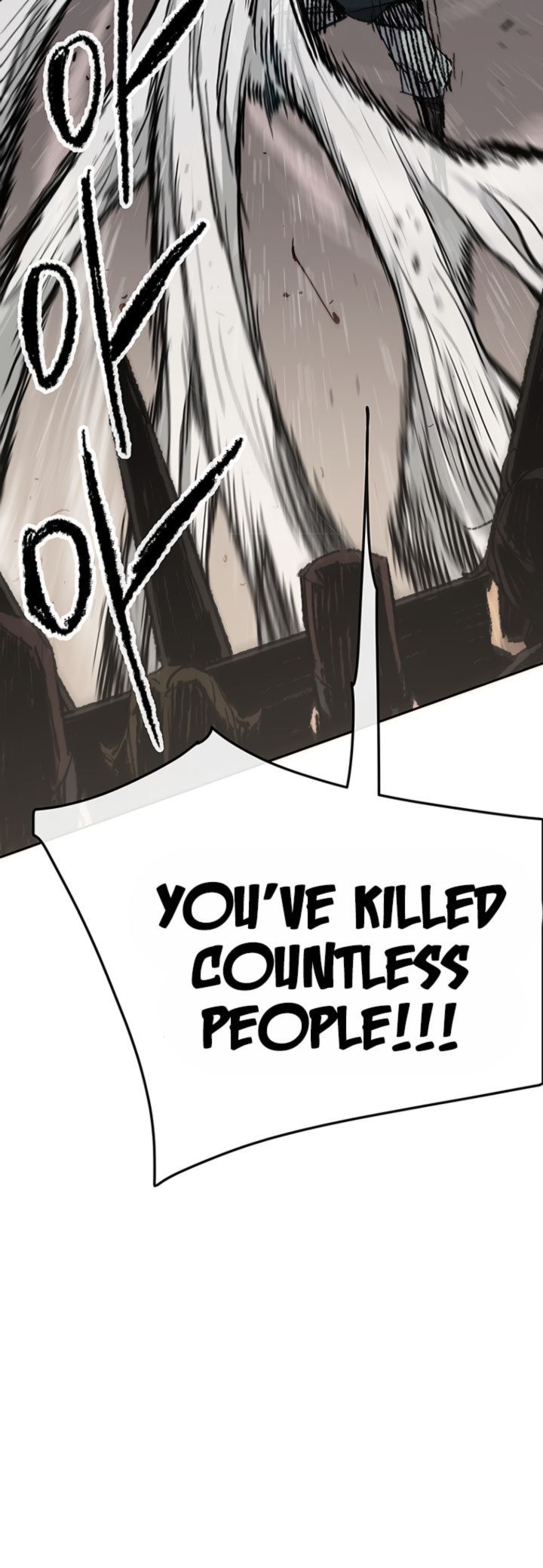 The Undefeatable Swordsman 68 10