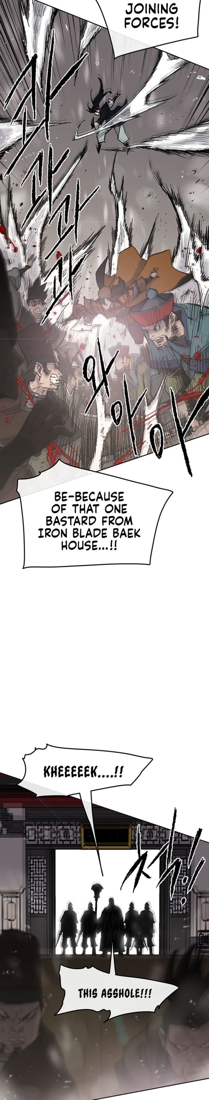 The Undefeatable Swordsman 68 14