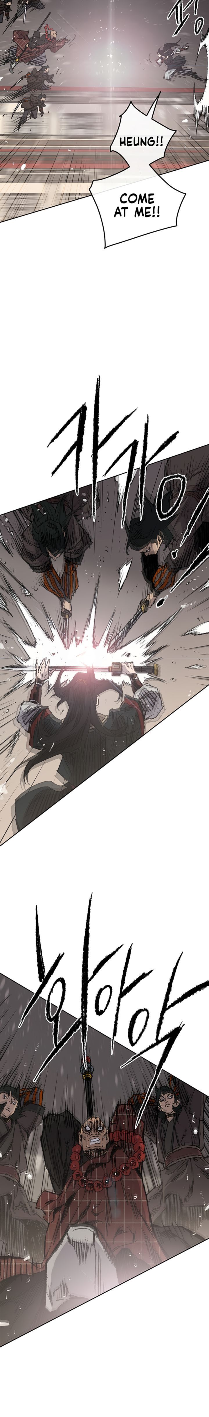 The Undefeatable Swordsman 68 16