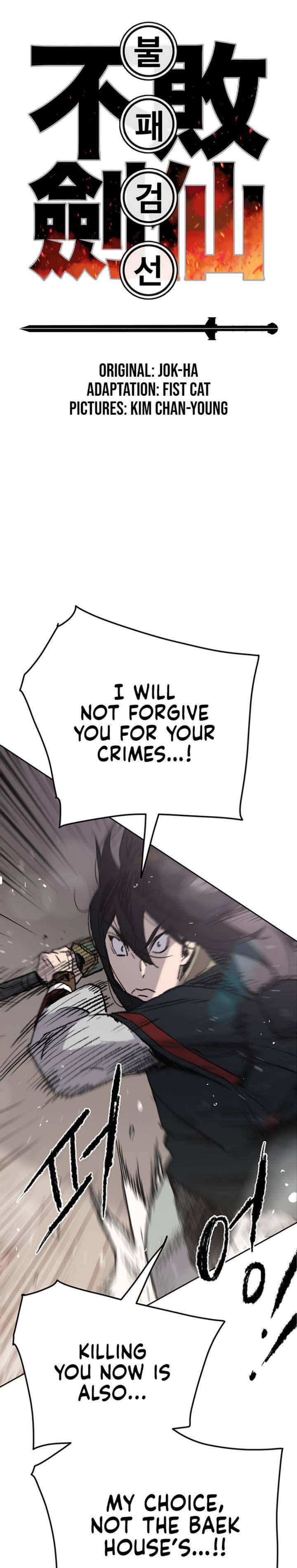 The Undefeatable Swordsman 69 1