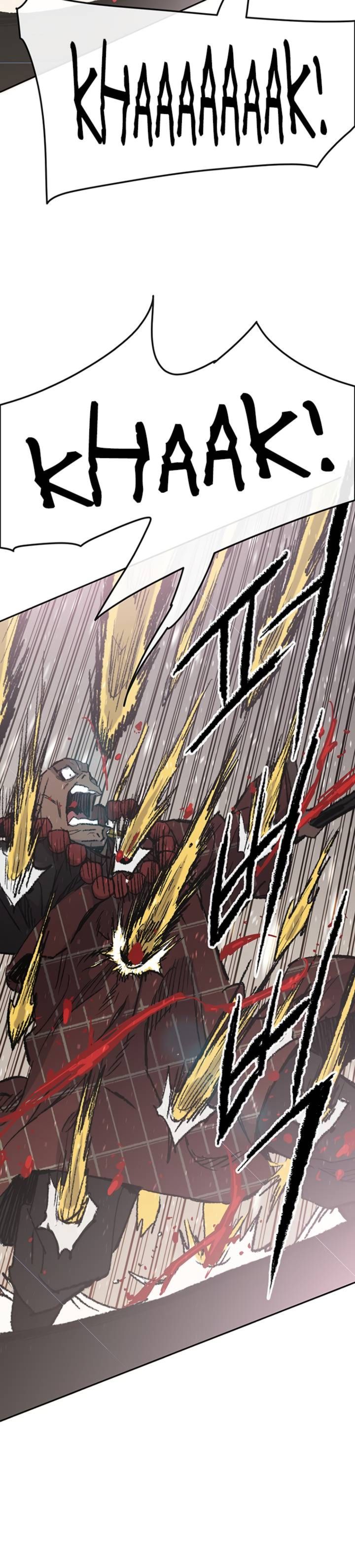 The Undefeatable Swordsman 69 16