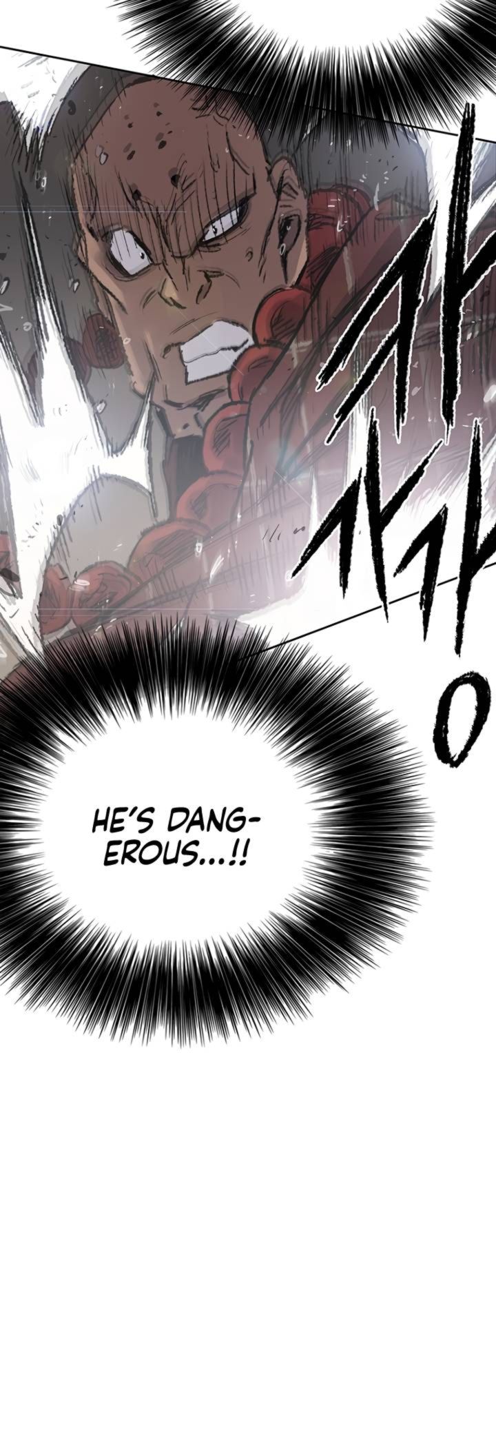 The Undefeatable Swordsman 69 6