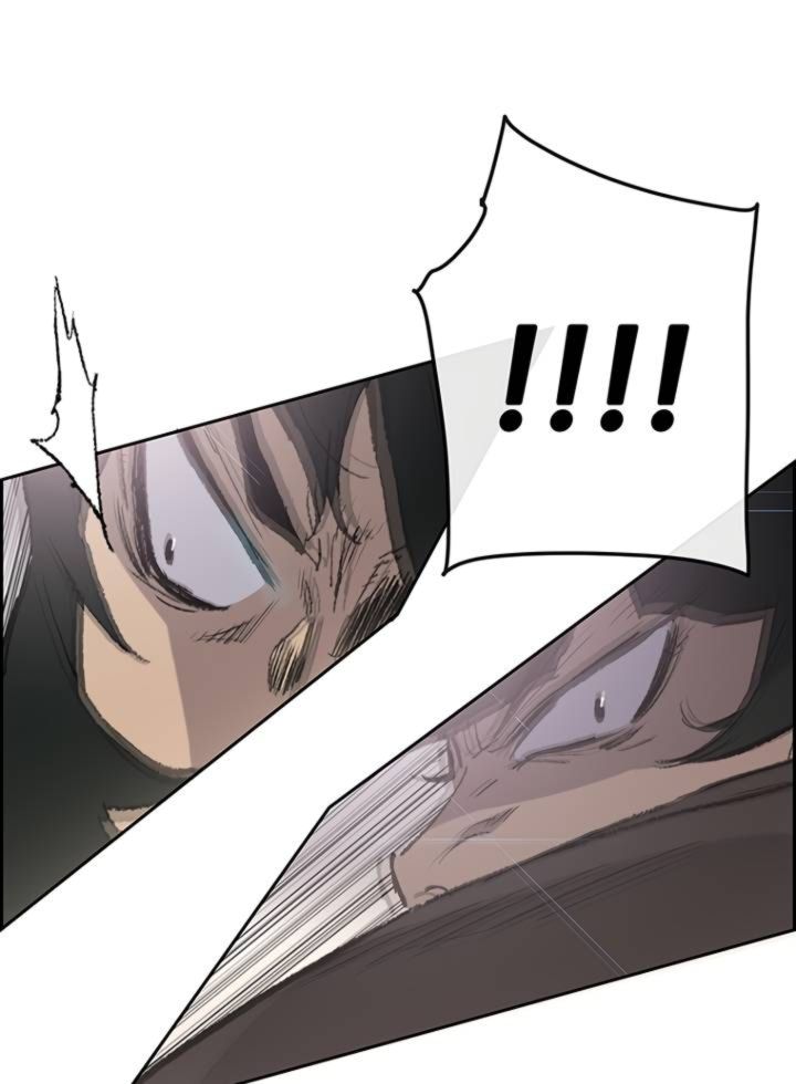 The Undefeatable Swordsman 69 9
