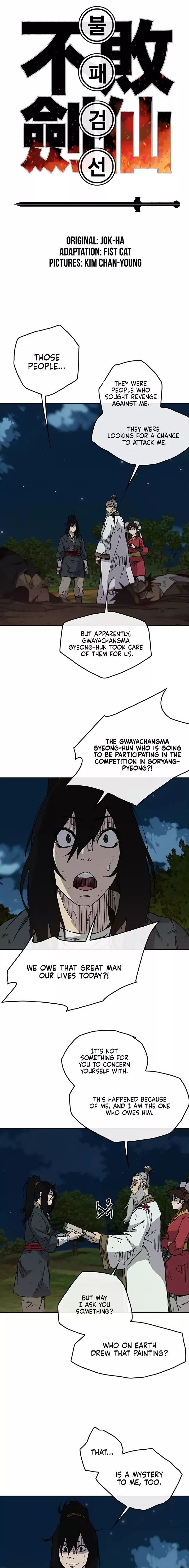 The Undefeatable Swordsman 7 1