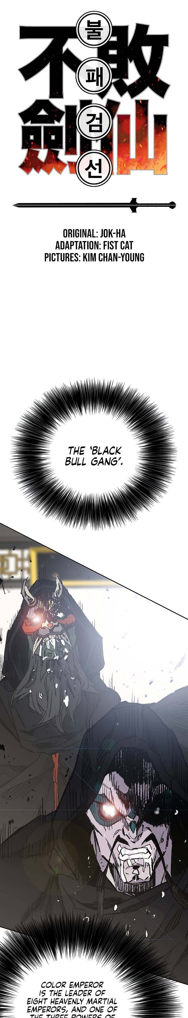 The Undefeatable Swordsman 70 1