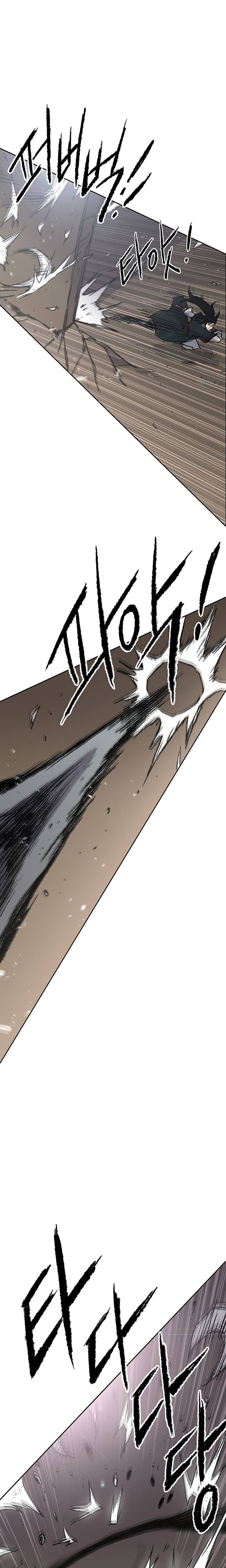 The Undefeatable Swordsman 70 12