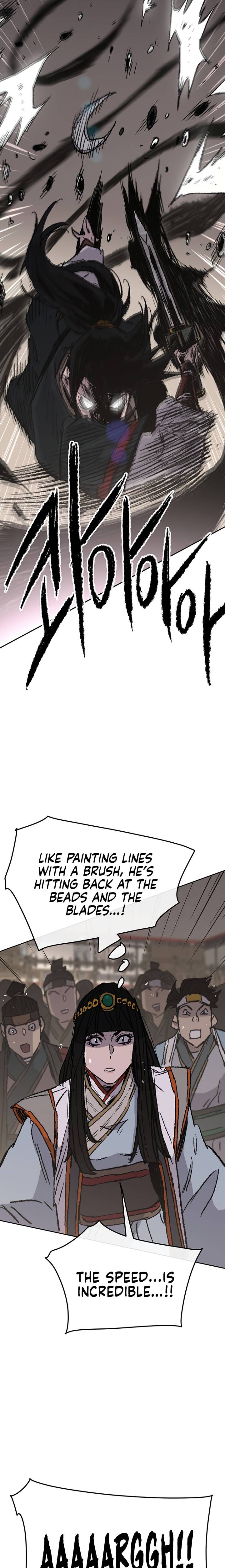 The Undefeatable Swordsman 70 13