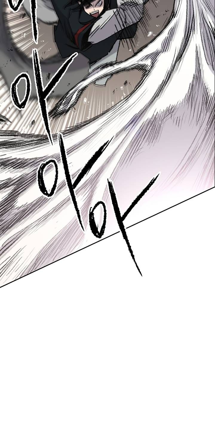 The Undefeatable Swordsman 70 15