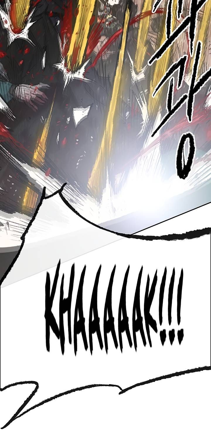 The Undefeatable Swordsman 70 19