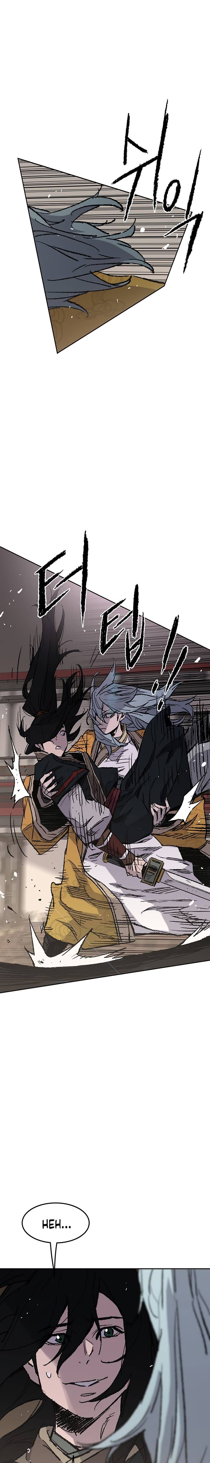 The Undefeatable Swordsman 70 22
