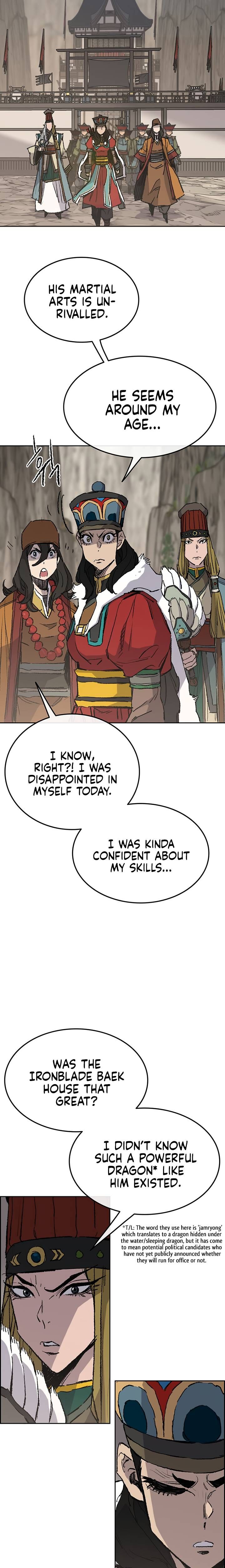 The Undefeatable Swordsman 70 26