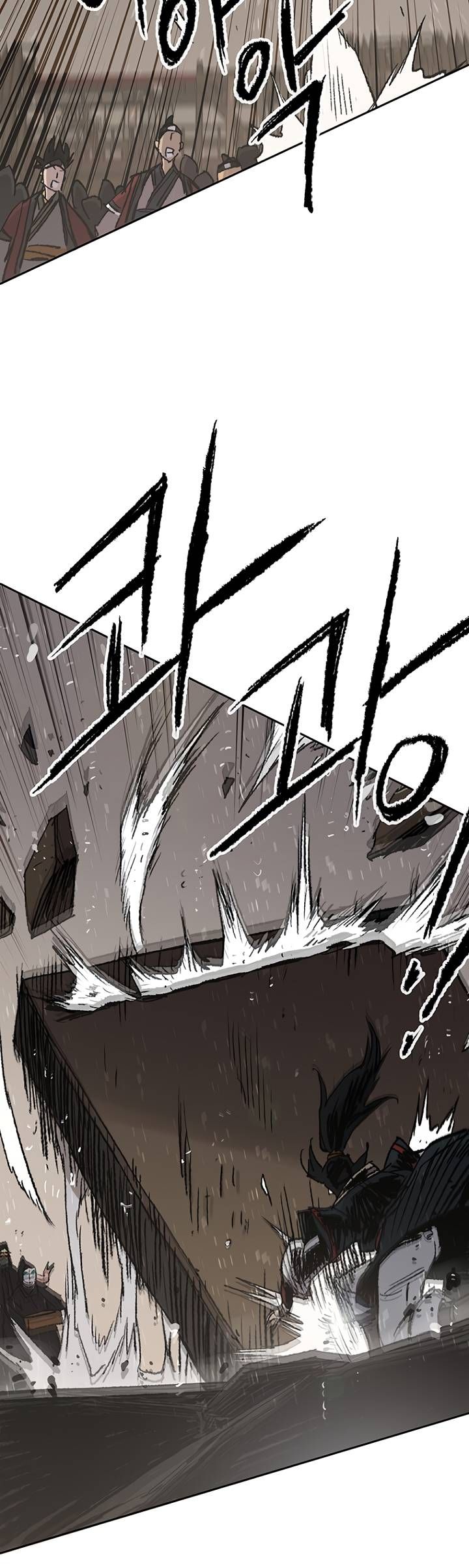 The Undefeatable Swordsman 70 4