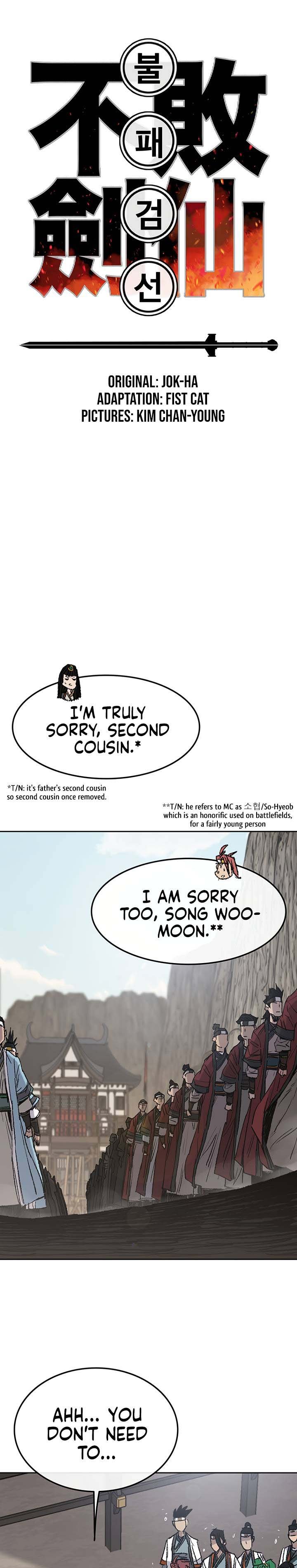 The Undefeatable Swordsman 71 1