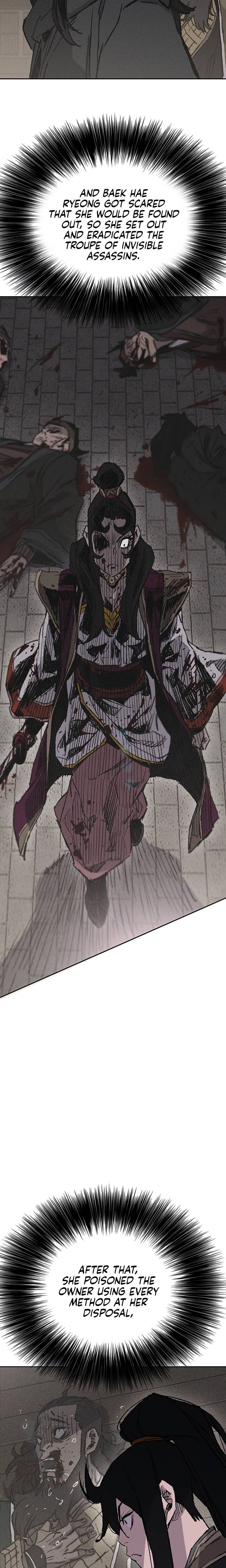 The Undefeatable Swordsman 71 11