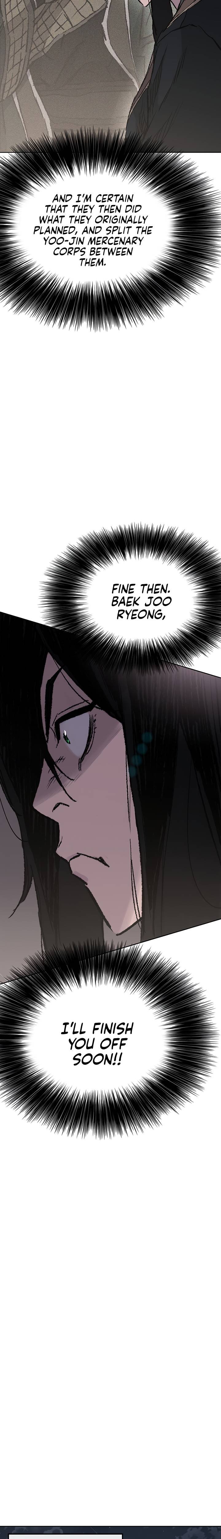 The Undefeatable Swordsman 71 12