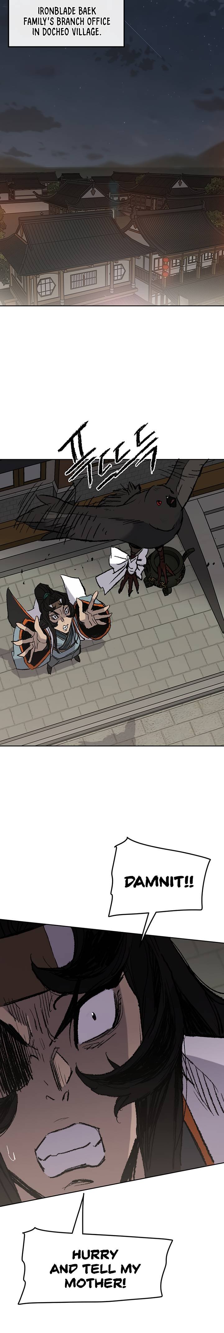 The Undefeatable Swordsman 71 13