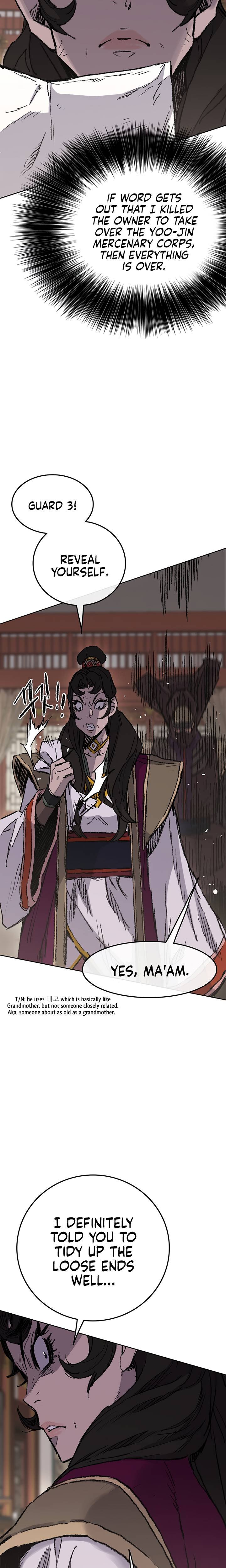 The Undefeatable Swordsman 71 15