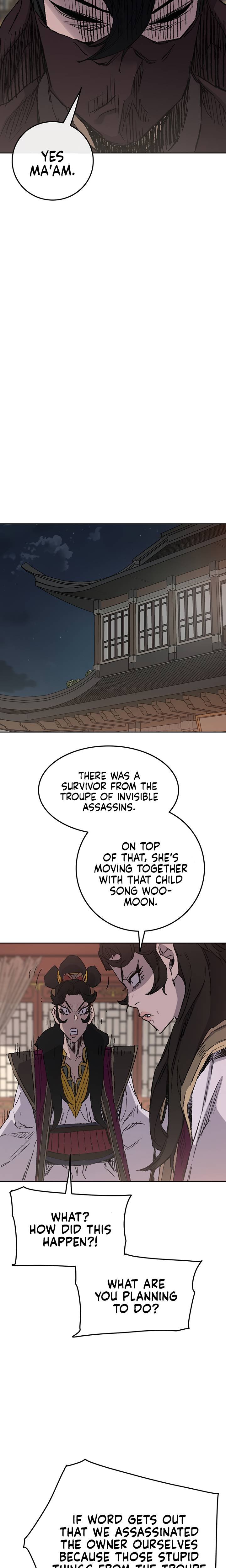 The Undefeatable Swordsman 71 18