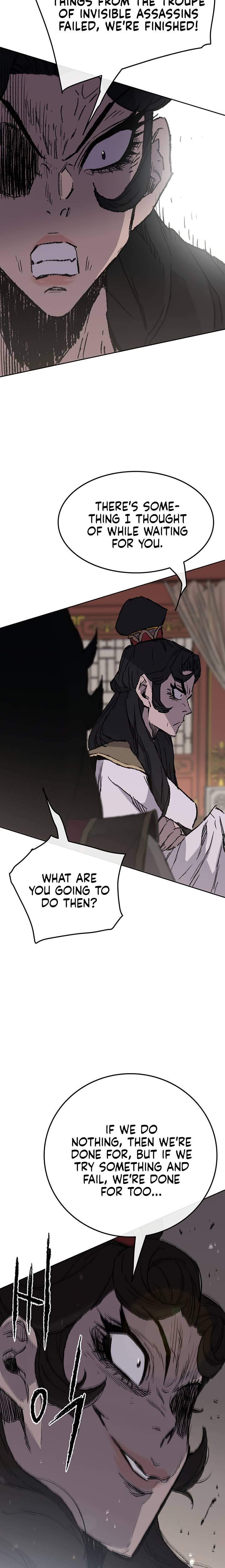 The Undefeatable Swordsman 71 19