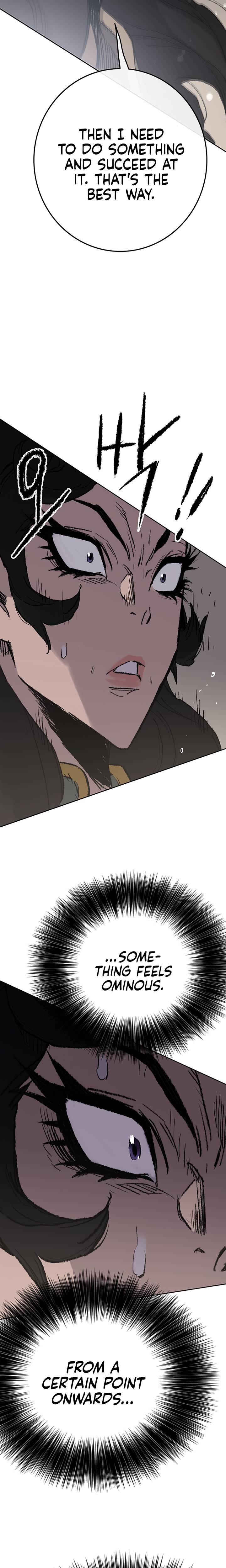 The Undefeatable Swordsman 71 20