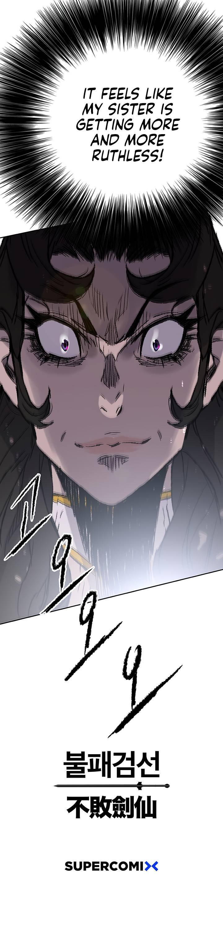 The Undefeatable Swordsman 71 21