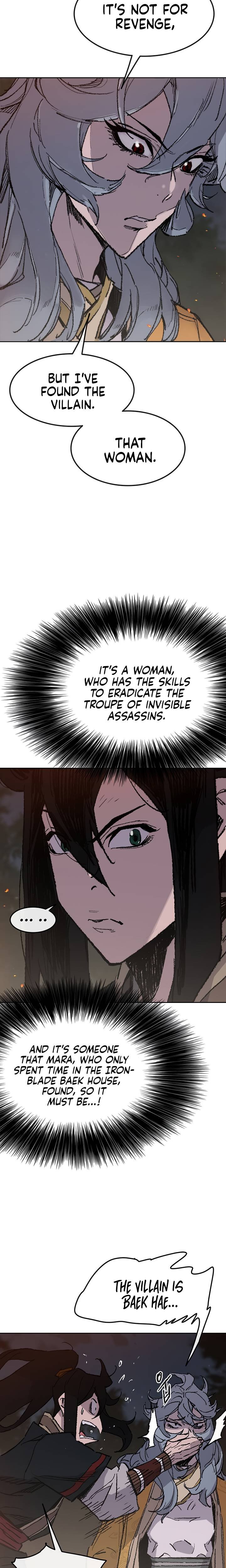 The Undefeatable Swordsman 71 5
