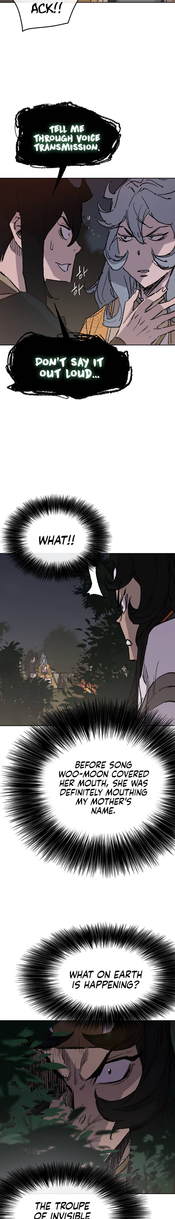 The Undefeatable Swordsman 71 6