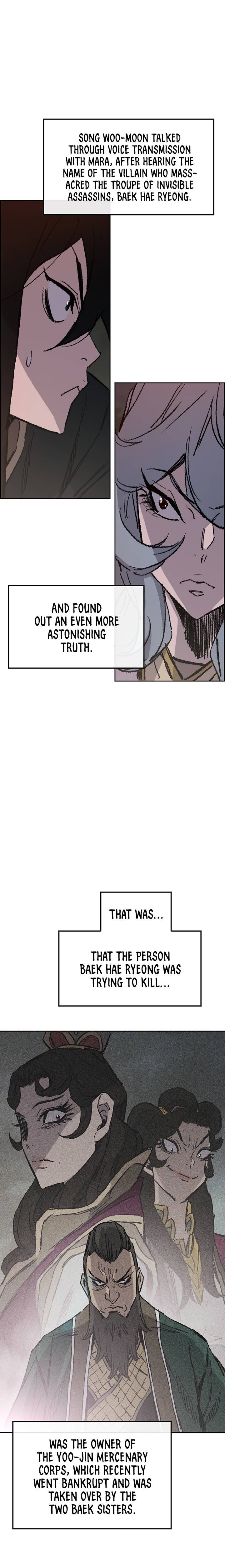 The Undefeatable Swordsman 71 8