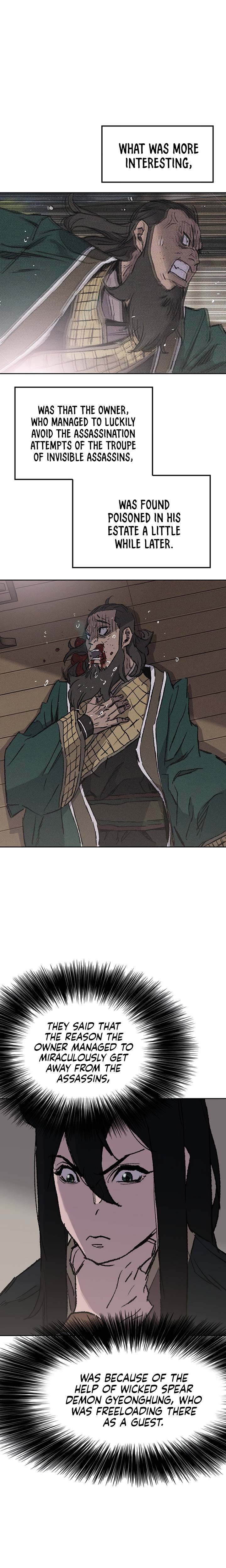 The Undefeatable Swordsman 71 9