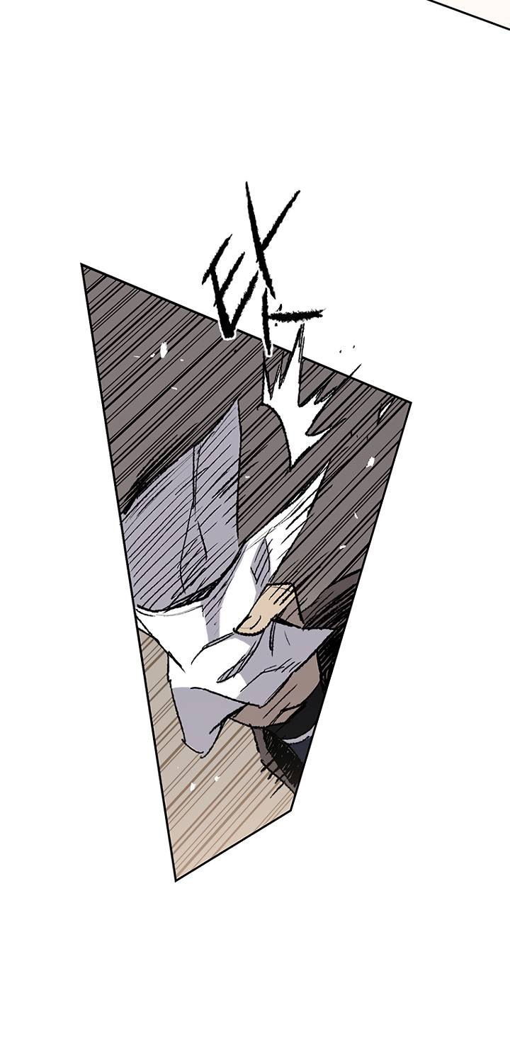 The Undefeatable Swordsman 72 15
