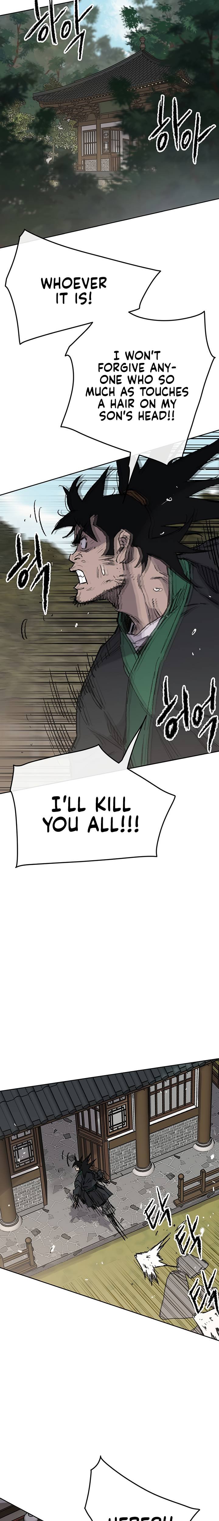 The Undefeatable Swordsman 72 20