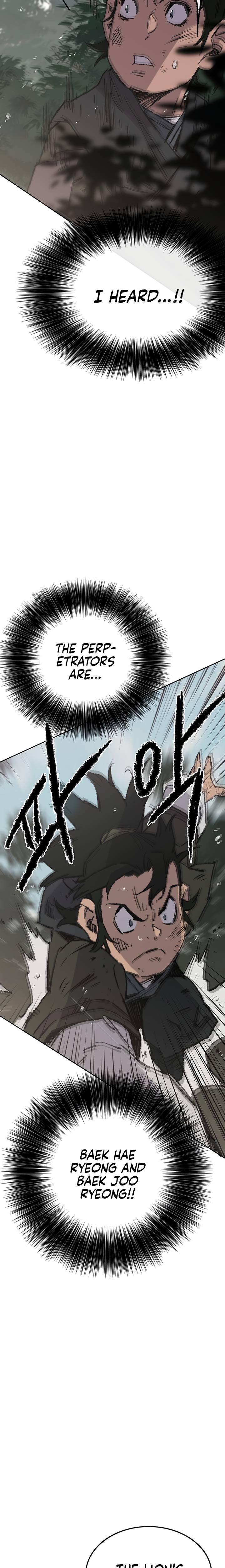 The Undefeatable Swordsman 72 26
