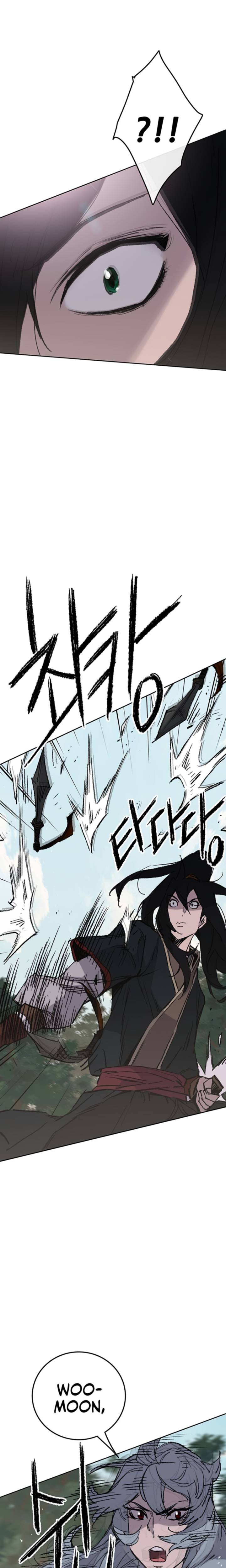 The Undefeatable Swordsman 74 11