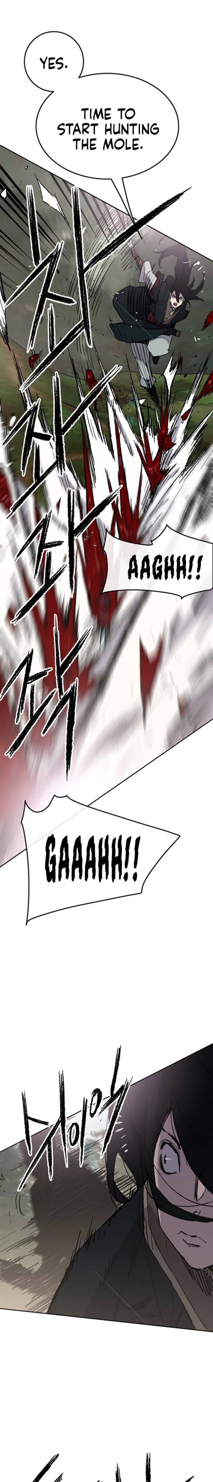 The Undefeatable Swordsman 74 13