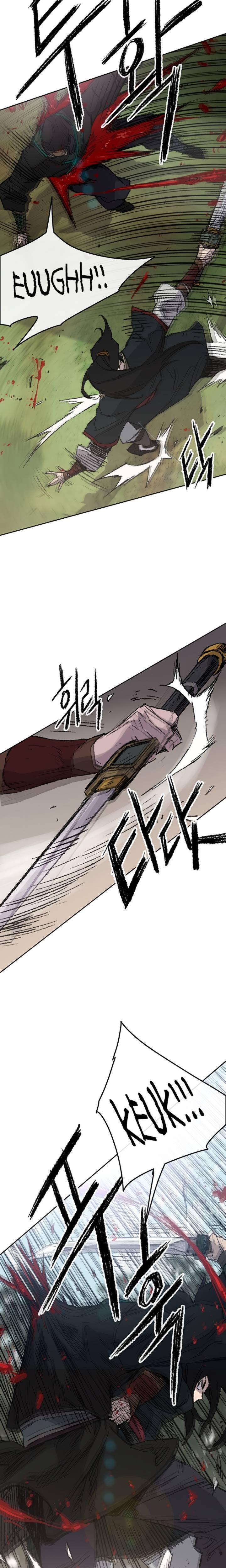 The Undefeatable Swordsman 74 14